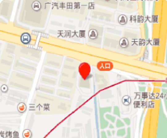 广州PMP