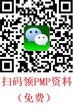 3扫码领资料