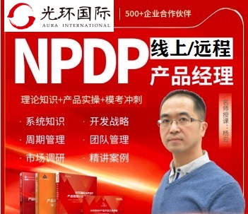 ⻷-NPDPԶѵŹ