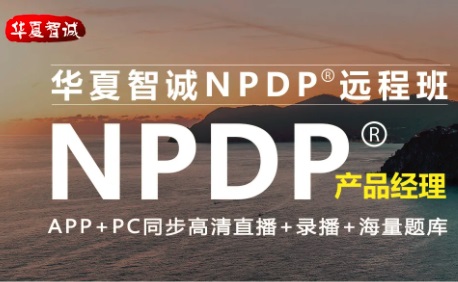 ǳNPDPԶŹ