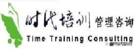 青岛时代